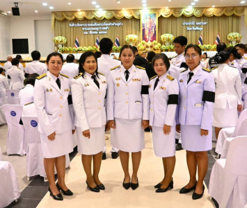 วันที่ระลึกพระบาทสมเด็จพระนั่งเกล้าเจ้าอยู่หัว ... พารามิเตอร์รูปภาพ 1