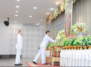 วันที่ระลึกพระบาทสมเด็จพระนั่งเกล้าเจ้าอยู่หัว ... พารามิเตอร์รูปภาพ 1