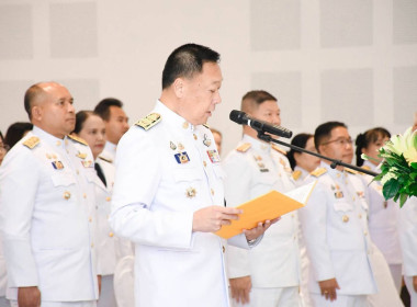 วันที่ระลึกพระบาทสมเด็จพระนั่งเกล้าเจ้าอยู่หัว ... พารามิเตอร์รูปภาพ 3