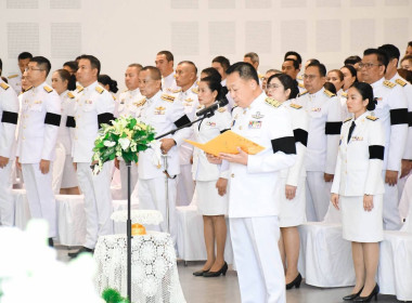 วันที่ระลึกพระบาทสมเด็จพระนั่งเกล้าเจ้าอยู่หัว ... พารามิเตอร์รูปภาพ 4