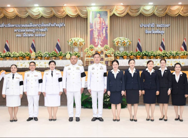 วันที่ระลึกพระบาทสมเด็จพระนั่งเกล้าเจ้าอยู่หัว ... พารามิเตอร์รูปภาพ 7