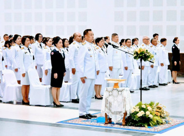 วันที่ระลึกพระบาทสมเด็จพระนั่งเกล้าเจ้าอยู่หัว ... พารามิเตอร์รูปภาพ 8