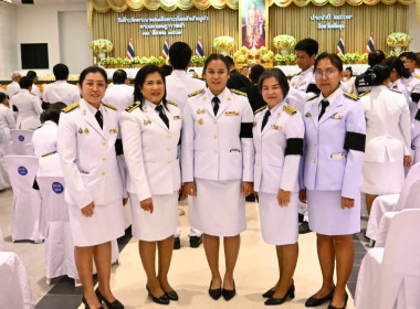 วันที่ระลึกพระบาทสมเด็จพระนั่งเกล้าเจ้าอยู่หัว ... พารามิเตอร์รูปภาพ 10