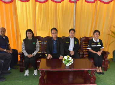 ”54 ปี การก่อตั้งกลุ่มเกษตรกร” พารามิเตอร์รูปภาพ 5
