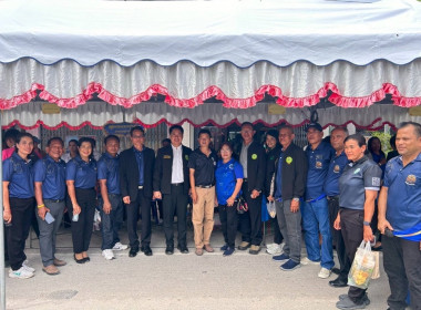 ”54 ปี การก่อตั้งกลุ่มเกษตรกร” พารามิเตอร์รูปภาพ 17