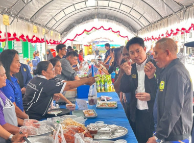 ”54 ปี การก่อตั้งกลุ่มเกษตรกร” พารามิเตอร์รูปภาพ 18