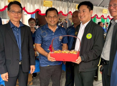 ”54 ปี การก่อตั้งกลุ่มเกษตรกร” พารามิเตอร์รูปภาพ 19