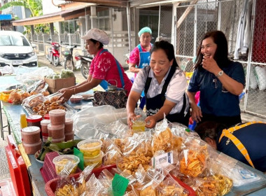 ”54 ปี การก่อตั้งกลุ่มเกษตรกร” พารามิเตอร์รูปภาพ 25