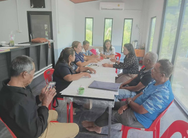ประชุมคณะกรรมการดำเนินการกลุ่มเกษตรกรทำนาเขาชัยสน พารามิเตอร์รูปภาพ 2