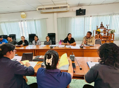 ลงพื้นที่เพื่อเข้าร่วมประชุมปรึกษาหารือการจัดตั้งสหกรณ์ในพื้นที่สาธารณประโยชน์ "แปลงควนท่าสำเภา" ... พารามิเตอร์รูปภาพ 3