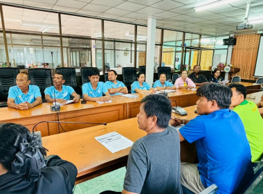 ลงพื้นที่เพื่อเข้าร่วมประชุมปรึกษาหารือการจัดตั้งสหกรณ์ในพื้นที่สาธารณประโยชน์ "แปลงควนท่าสำเภา" ... พารามิเตอร์รูปภาพ 4