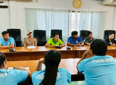 ลงพื้นที่เพื่อเข้าร่วมประชุมปรึกษาหารือการจัดตั้งสหกรณ์ในพื้นที่สาธารณประโยชน์ "แปลงควนท่าสำเภา" ... พารามิเตอร์รูปภาพ 8