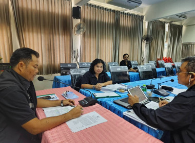 ประชุมคณะทำงานตรวจสอบคุณสมบัติผู้ประกอบการผลิตภัณฑ์นมและพิจารณาจัดสรรสิทธิและพื้นที่จำหน่ายนมโรงเรียน กลุ่มที่ 7 ครั้งที่ 2/2569 ... พารามิเตอร์รูปภาพ 2