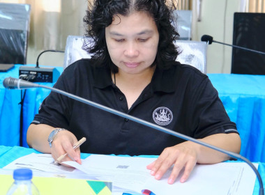 ประชุมคณะอนุกรรมการขับเคลื่อนโครงการอาหารนมเพื่อเด็กและเยาวชน กลุ่มที่ 7 ครั้งที่ 3/2569 ... พารามิเตอร์รูปภาพ 5