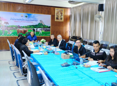ประชุมคณะอนุกรรมการขับเคลื่อนโครงการอาหารนมเพื่อเด็กและเยาวชน กลุ่มที่ 7 ครั้งที่ 3/2569 ... พารามิเตอร์รูปภาพ 8