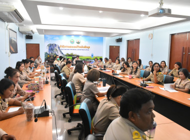 ประชุมข้าราชการ ลูกจ้างประจำ และพนักงานราชการ ครั้งที่ ... พารามิเตอร์รูปภาพ 13