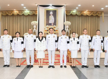 พิธีถวายน้ำสรงและถวายสักการะพระศพ เบื้องหน้าพระรูป ... พารามิเตอร์รูปภาพ 3