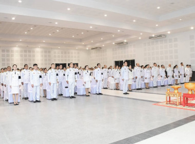 พิธีถวายน้ำสรงและถวายสักการะพระศพ เบื้องหน้าพระรูป ... พารามิเตอร์รูปภาพ 4