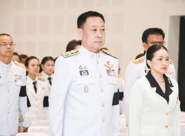 พิธีถวายน้ำสรงและถวายสักการะพระศพ เบื้องหน้าพระรูป ... พารามิเตอร์รูปภาพ 6