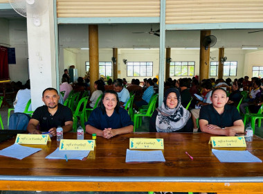 ลงพื้นที่เพื่อเข้าร่วมประชุมผู้ซึ่งจะเป็นสมาชิกในพื้นที่สาธารณประโยชน์ "แปลงควนท่าสำเภา" ... พารามิเตอร์รูปภาพ 6