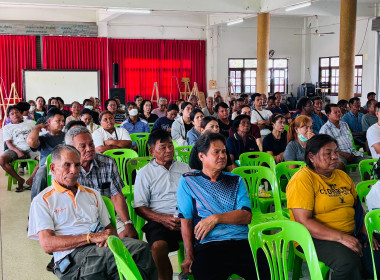ลงพื้นที่เพื่อเข้าร่วมประชุมผู้ซึ่งจะเป็นสมาชิกในพื้นที่สาธารณประโยชน์ "แปลงควนท่าสำเภา" ... พารามิเตอร์รูปภาพ 9