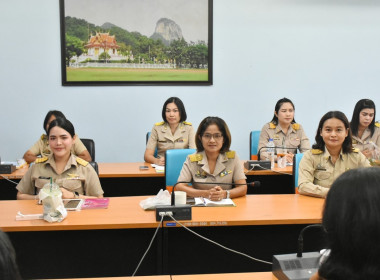 ประชุมข้าราชการ ลูกจ้างประจำ และพนักงานราชการ ครั้งที่ ... พารามิเตอร์รูปภาพ 7