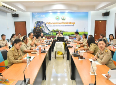 ประชุมข้าราชการ ลูกจ้างประจำ และพนักงานราชการ ครั้งที่ ... พารามิเตอร์รูปภาพ 18