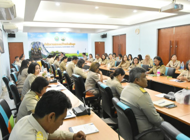 ประชุมข้าราชการ ลูกจ้างประจำ และพนักงานราชการ ครั้งที่ ... พารามิเตอร์รูปภาพ 19