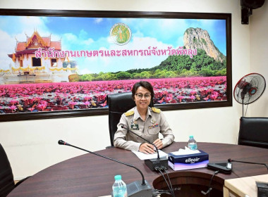 ประชุมการจัดทำแผนงาน / โครงการที่สนับสนุนและขยายผล ... พารามิเตอร์รูปภาพ 1