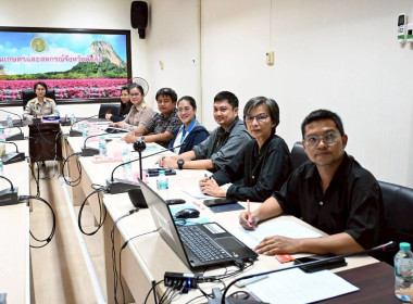ประชุมการจัดทำแผนงาน / โครงการที่สนับสนุนและขยายผล ... พารามิเตอร์รูปภาพ 3
