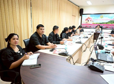 ประชุมการจัดทำแผนงาน / โครงการที่สนับสนุนและขยายผล ... พารามิเตอร์รูปภาพ 5