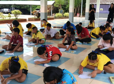 โครงการขยายผลโครงการพระราชดำริเพื่ออาหารกลางวันในโรงเรียนพื้นที่บ้านอาพัด ... พารามิเตอร์รูปภาพ 3