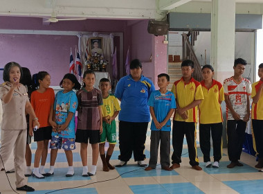 โครงการขยายผลโครงการพระราชดำริเพื่ออาหารกลางวันในโรงเรียนพื้นที่บ้านอาพัด ... พารามิเตอร์รูปภาพ 6