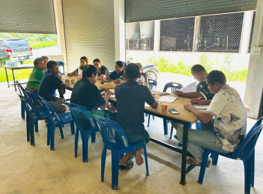 ประชุมคณะกรรมการดำเนินการสหกรณ์กองทุนสวนยางในเขตปฏิรูปที่ดินบ้านโหล๊ะหาร จำกัด ... พารามิเตอร์รูปภาพ 4