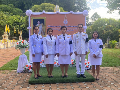 พิธีเฉลิมพระเกียรติสมเด็จพระเจ้าน้องนางเธอ ... พารามิเตอร์รูปภาพ 1