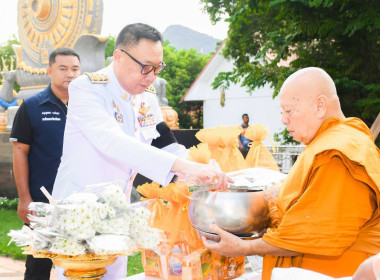 พิธีเฉลิมพระเกียรติสมเด็จพระเจ้าน้องนางเธอ ... พารามิเตอร์รูปภาพ 1