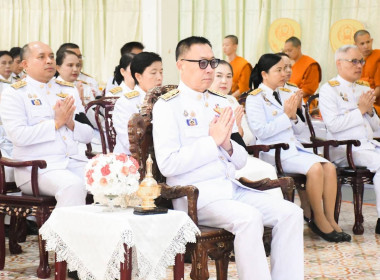พิธีเฉลิมพระเกียรติสมเด็จพระเจ้าน้องนางเธอ ... พารามิเตอร์รูปภาพ 2