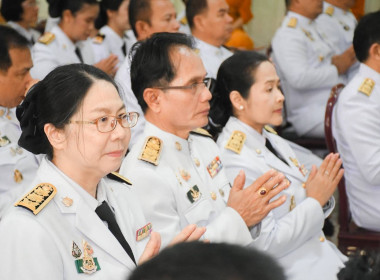 พิธีเฉลิมพระเกียรติสมเด็จพระเจ้าน้องนางเธอ ... พารามิเตอร์รูปภาพ 4