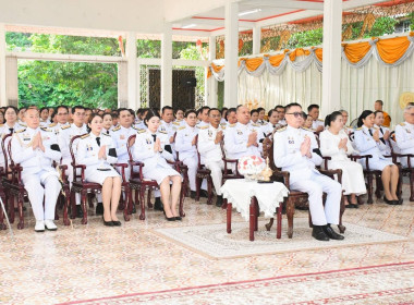 พิธีเฉลิมพระเกียรติสมเด็จพระเจ้าน้องนางเธอ ... พารามิเตอร์รูปภาพ 5
