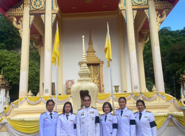 พิธีเฉลิมพระเกียรติสมเด็จพระเจ้าน้องนางเธอ ... พารามิเตอร์รูปภาพ 6