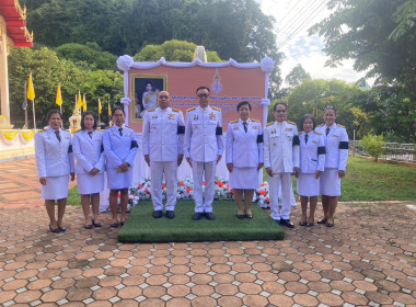 พิธีเฉลิมพระเกียรติสมเด็จพระเจ้าน้องนางเธอ ... พารามิเตอร์รูปภาพ 7
