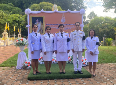 พิธีเฉลิมพระเกียรติสมเด็จพระเจ้าน้องนางเธอ ... พารามิเตอร์รูปภาพ 8