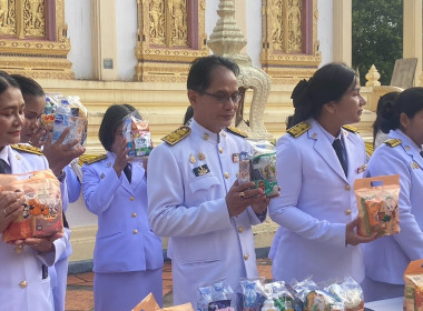 พิธีเฉลิมพระเกียรติสมเด็จพระเจ้าน้องนางเธอ ... พารามิเตอร์รูปภาพ 10