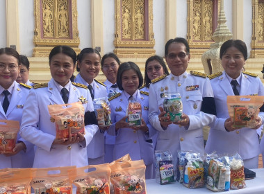 พิธีเฉลิมพระเกียรติสมเด็จพระเจ้าน้องนางเธอ ... พารามิเตอร์รูปภาพ 11