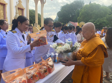 พิธีเฉลิมพระเกียรติสมเด็จพระเจ้าน้องนางเธอ ... พารามิเตอร์รูปภาพ 12