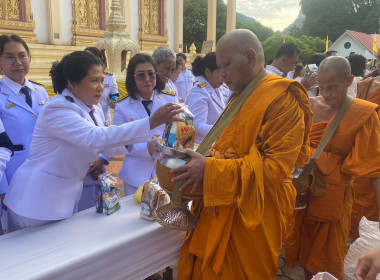 พิธีเฉลิมพระเกียรติสมเด็จพระเจ้าน้องนางเธอ ... พารามิเตอร์รูปภาพ 14