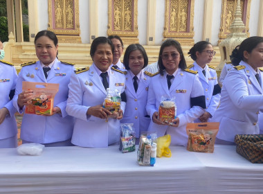 พิธีเฉลิมพระเกียรติสมเด็จพระเจ้าน้องนางเธอ ... พารามิเตอร์รูปภาพ 15