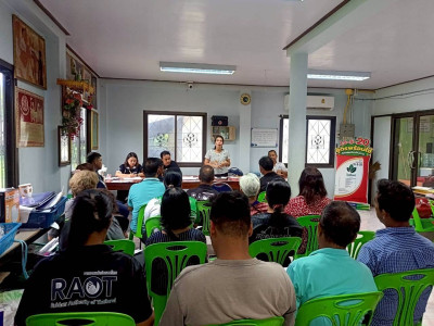 ประชุมเชิงปฏิบัติการเพื่อยกระดับชั้นการควบคุมภายในร่วมกับสหกรณ์ ... พารามิเตอร์รูปภาพ 1