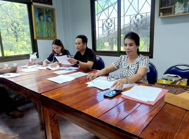 ประชุมเชิงปฏิบัติการเพื่อยกระดับชั้นการควบคุมภายในร่วมกับสหกรณ์ ... พารามิเตอร์รูปภาพ 2