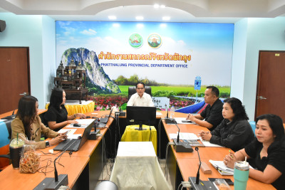 ประกวด CPD DRIVE AWARD ระดับเขต ประจำปีงบประมาณ พ.ศ.2569 พารามิเตอร์รูปภาพ 1